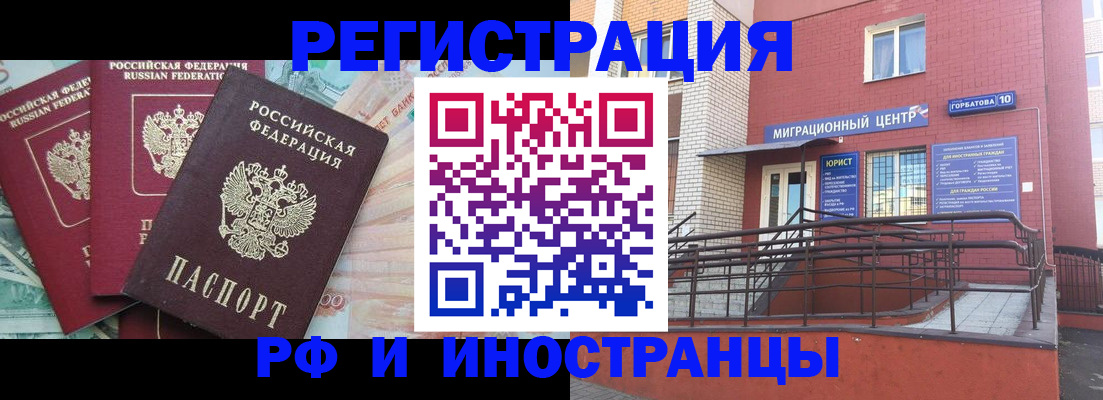 форма 3 в Чайковском